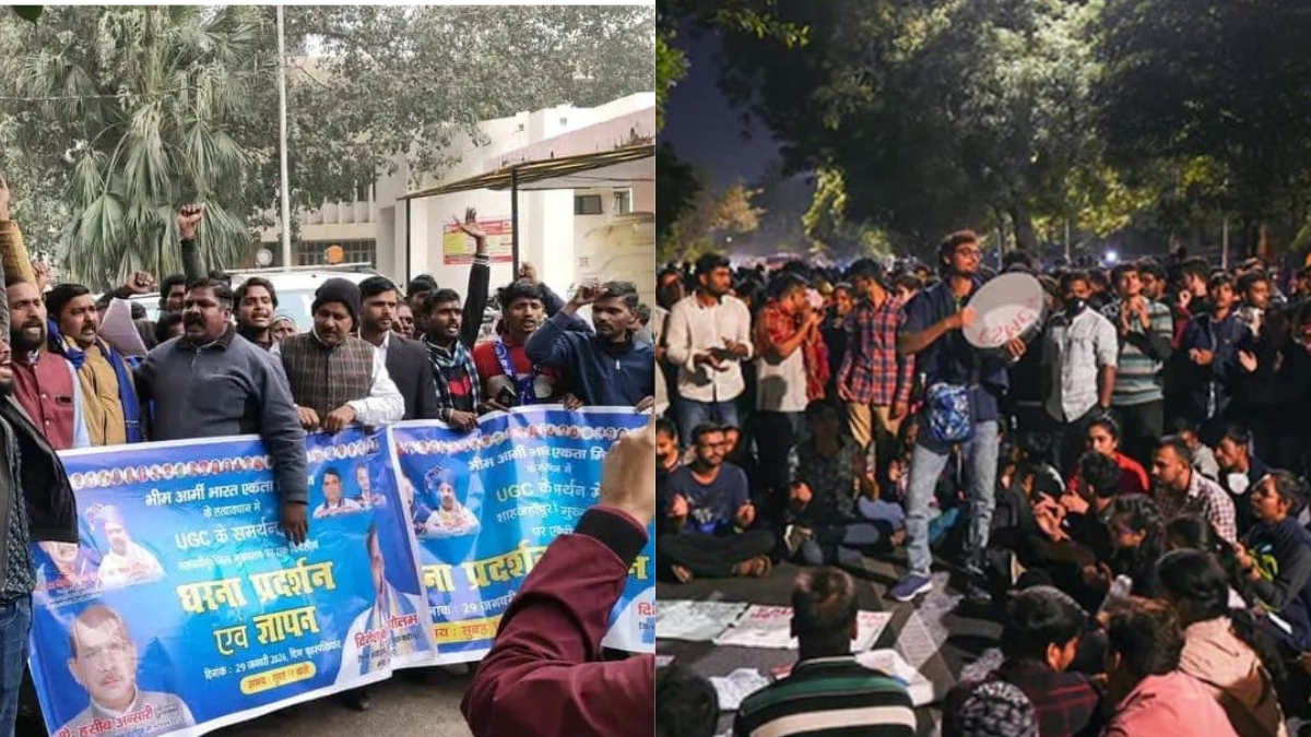 UGC New Rules पर सुप्रीम कोर्ट की रोक के बाद JNU में छात्रों का विरोध प्रदर्शन