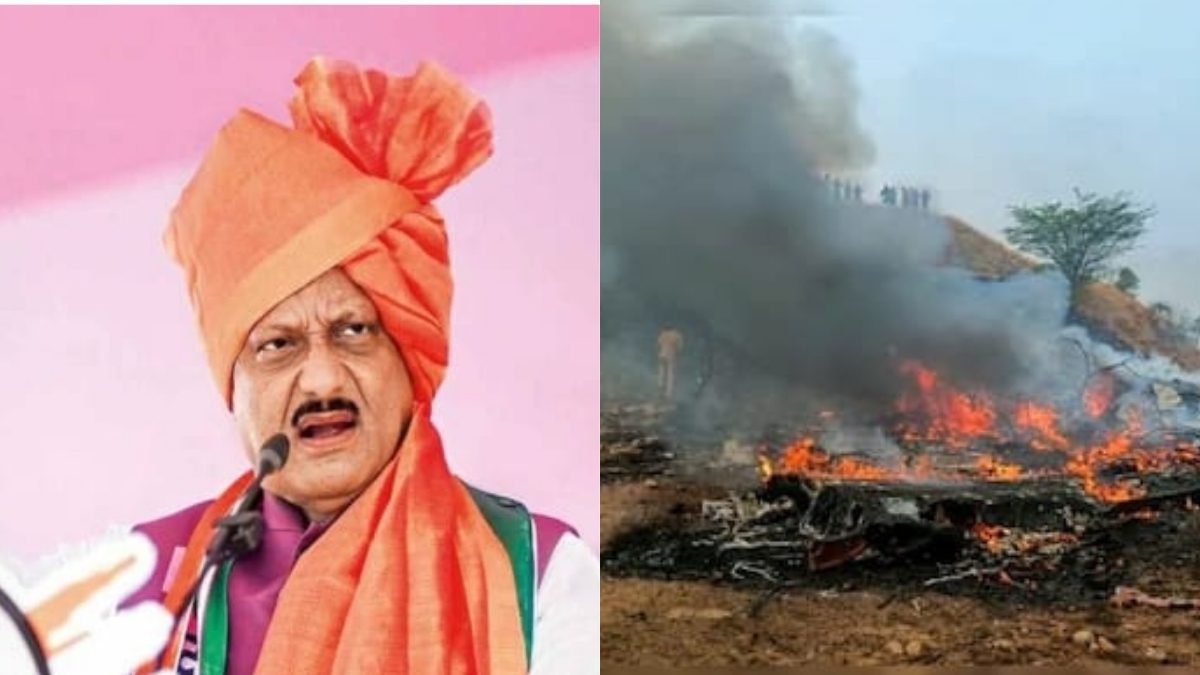 Ajit Pawar Plane Crash site at Baramati runway Maharashtra