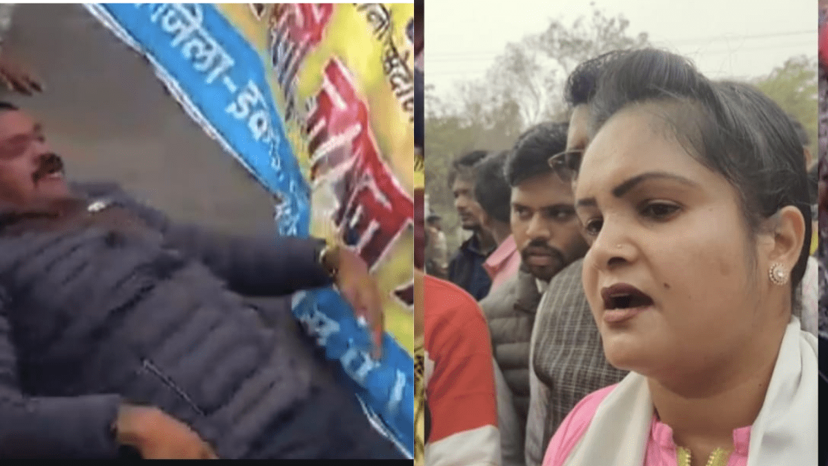 छतरपुर में UGC नए नियमों के समर्थन में OBC महासभा का प्रदर्शन